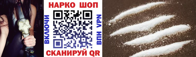 Виды наркотиков купить Елабуга A PVP Меф COCAIN omg рабочий сайт МАРИХУАНА ГАШ