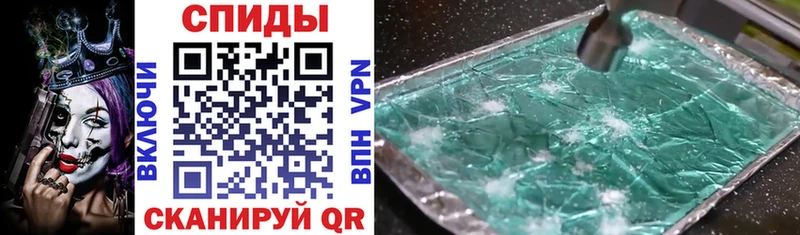 Amphetamine 98%  как найти   Елабуга 