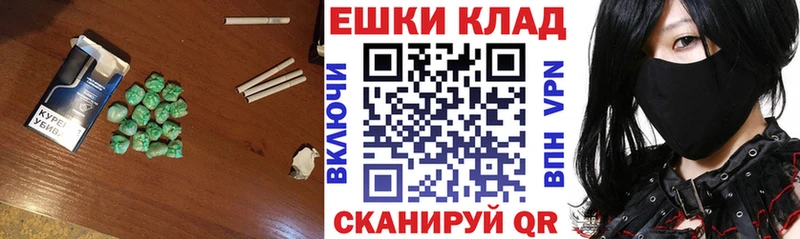 Экстази MDMA Елабуга