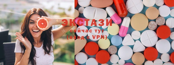 spice Алексеевка
