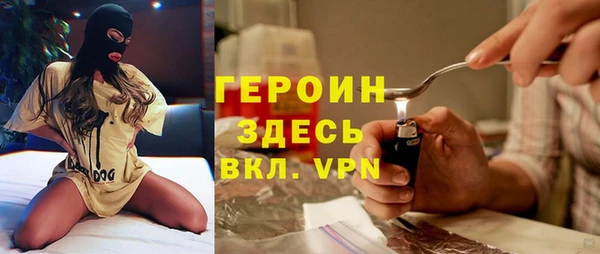spice Алексеевка