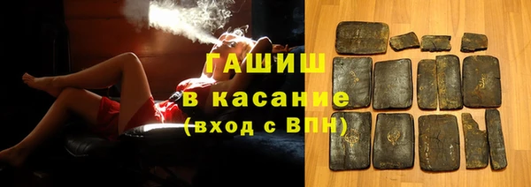 мефедрон VHQ Алзамай