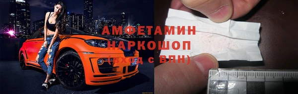 мефедрон VHQ Алзамай