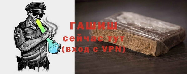 скорость mdpv Алексин