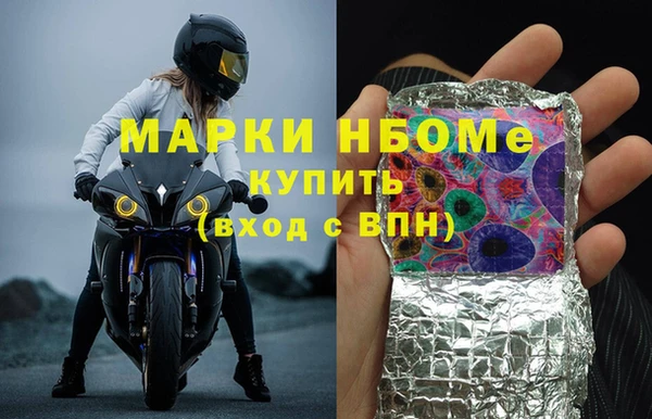 spice Алексеевка