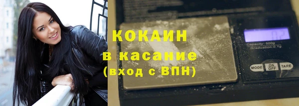 мефедрон VHQ Алзамай
