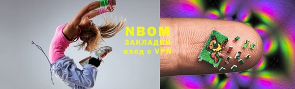 мефедрон VHQ Алзамай
