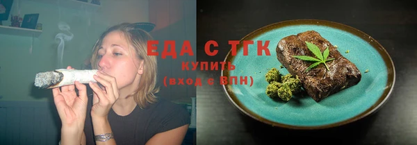 скорость mdpv Алексин