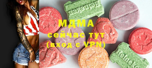 spice Алексеевка