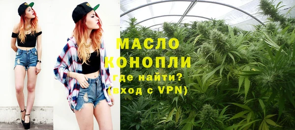 мефедрон VHQ Алзамай