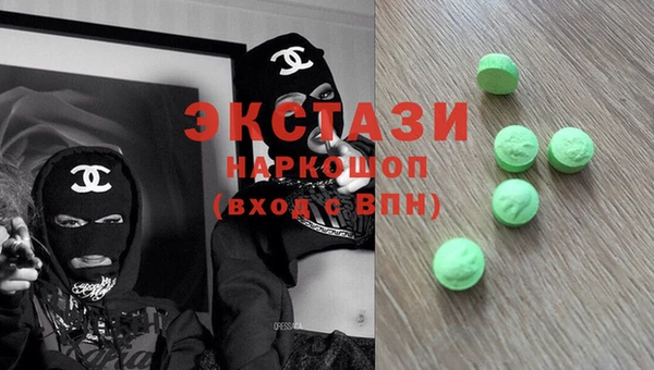 скорость mdpv Алексин