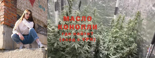 мефедрон VHQ Алзамай