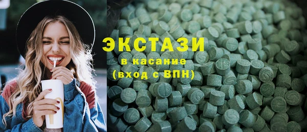скорость mdpv Алексин