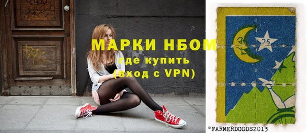 мефедрон VHQ Алзамай