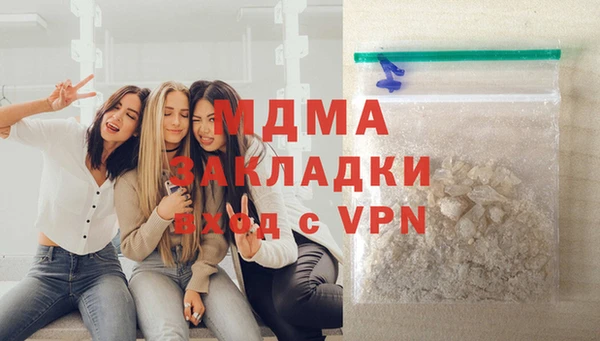 spice Алексеевка