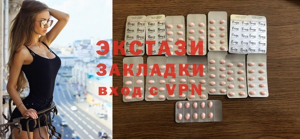 скорость mdpv Алексин