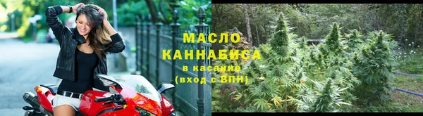 прущий лед Абаза