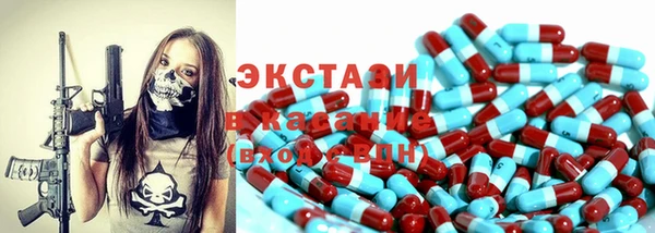 мефедрон VHQ Алзамай