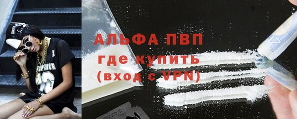 COCAINE Нея