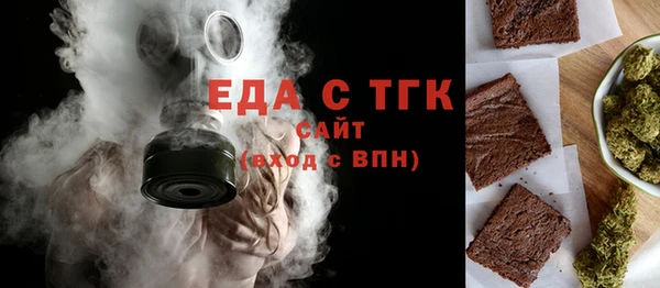 spice Алексеевка