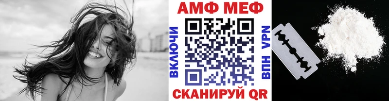 как найти закладки  KRAKEN ссылка  Первитин витя  Елабуга 