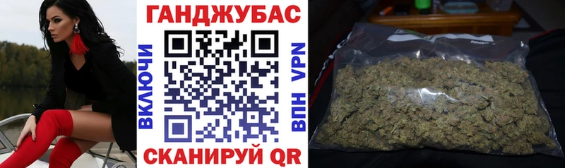 Конопля VHQ Елабуга