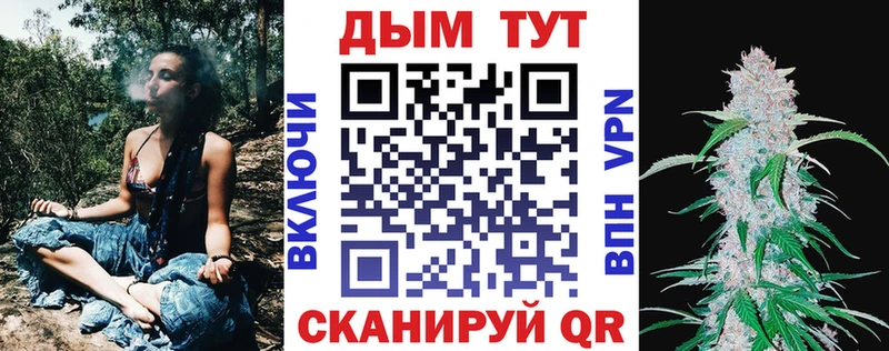 Марихуана AK-47  МЕГА ссылка  Елабуга  что такое наркотик 